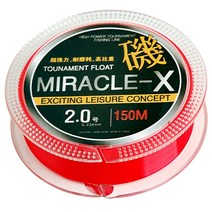 싸파 MIRACLE-X 7호 바다원줄, 150m, 1개