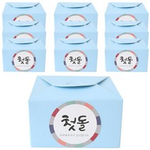 황씨네도시락 전통 첫돌스티커 10p + 블루 레이스박스 10p, 혼합 색상, 1세트