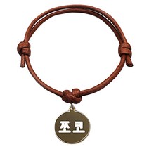 애드봉 펫츠룩 굿모닝 카라멜 반려동물 목걸이 S, 골드(쪼코), 1개