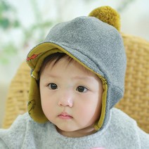 무슈 공룡안감 방한모