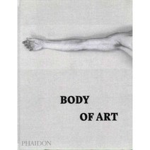 Body of Art, Phaidon