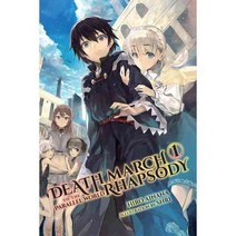 Death March to the Parallel World Rhapsody, Yen Pr