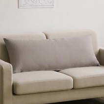 포홈 린넨무지 직대 롱쿠션커버, 그레이