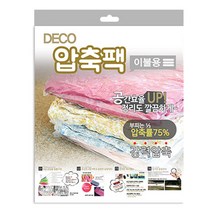 데코즈인 이불 압축팩 대, 2개, 1개