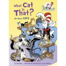 What Cat Is That?: All about Cats Hardcover, Random House Books for Young Readers