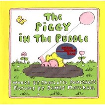 The Piggy in the Puddle Hardcover, Simon & Schuster Books for Young Readers