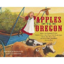 Apples to Oregon REISSUED Paperback, Aladdin Paperbacks