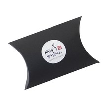 황씨네도시락 포장 반달상자 블랙 12p + 새해복스티커 12p, 원형캘리, 1세트