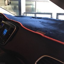 어바인 클래스 벨벳 논슬립 대쉬보드커버 현대, 투싼 IX(상단매립), 블루 + 오렌지