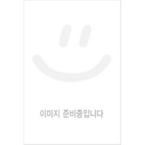 서예 기법, 일신서적출판사, 김시현 저