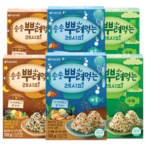 아이배냇 솔솔 뿌려먹는 레시피 김자반 32g x 2p   야채 32g x 2p   해물 32g x 2p, 김자반 야채 해물, 1세트