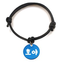 펫츠룩 굿모닝 블랙 반려동물 목걸이 S + 알미늄원형 팬던트 S, 블루(호야), 1개