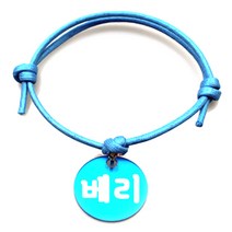 펫츠룩 굿모닝 블루 반려동물 목걸이 M + 알미늄원형 팬던트 M, 블루(베리), 1개