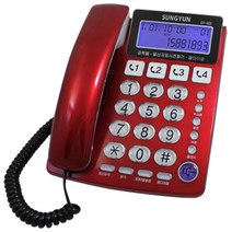 [벨소리큰전화기] 성윤전자 강력벨 단축번호 유선전화기 SY-523