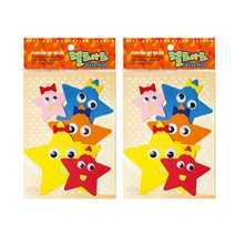 동기오피스 펠트아트 별세트 5p x 2세트, 혼합 색상(DF-1086)
