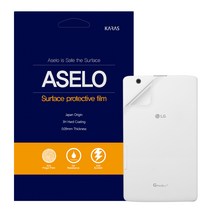 카라스 ASELO 고광택 LG 태블릿PC 후면보호 필름 2p, 유광