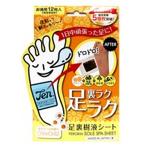 페로린 발바닥 라꾸라꾸 카모마일 풋케어 12p, 1개
