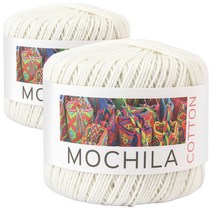 브랜드얀 모칠라코튼 뜨개실 2볼, 진백, 2개