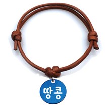 펫츠룩 반려동물 굿모닝 목걸이 카라멜M 원형블루M, 땅콩, 1개