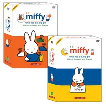 미피 색깔 숫자 모양 놀이 유아영어 DVD 2집 세트, 10CD