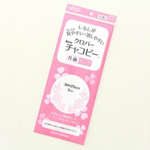 크로바 챠코 페이퍼 단면 원단용먹지, 핑크, 5개입