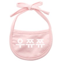 이츠독 강아지 턱받이 우쮸쮸 L, 핑크, 1개
