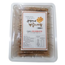 분영이네 누룽지세상 흑임자누룽지, 250g, 1개