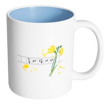 핸드팩토리 한줄원고지 좋아합니다 머그컵, 내부 파스텔 블루, 1개