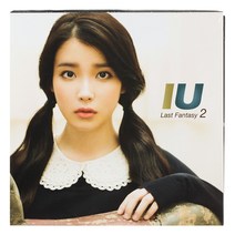 아이유 - Last Fantasy, 1CD