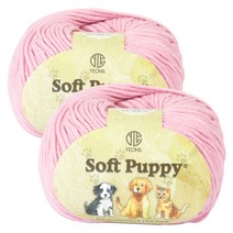 소프트퍼피 뜨개실, 21번 텔핑크, 2개입