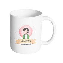 핸드팩토리 카네이션 리본 엄마 예쁜 우리 엄마 감사해요 사랑해요 머그컵 330ml, 내부 화이트, 1개