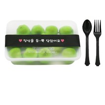 도나앤데코 PP내열 도시락용기 낮은한칸 10p + 띠지스티커 블랙 정성을 듬뿍담았어요 10p + 블랙스푼 10p + 포크 10p, 1세트, 도시락용기 10p + 띠지스티커 10p + 스푼 10p + 포크 10p