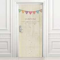 디자인수풀 빈티지 스타일 현관문 시트지 VDS 31, 베이지