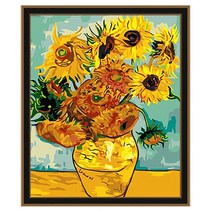아이러브페인팅 DIY 명화그리기 40 x 50 cm, 고흐해바라기화병