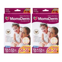 네오메디제약 맘스덤 하이드로콜로이드 밴드 원형 혼합 112매, 2개