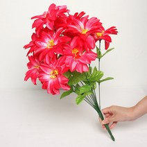 조아트 조화 12송이 솔국 꽃다발, 핑크