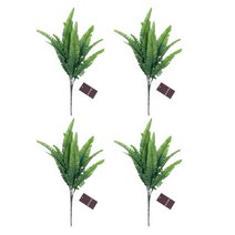 ABM 보스턴고사리 조화부쉬 4p, 혼합 색상