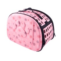 에이비엠 강아지용 이동가방, 핑크