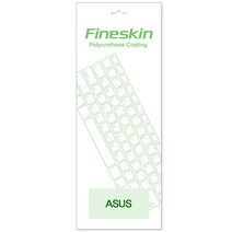 카라스 ASUS 태블릿PC T304UA 겸용 파인 키스킨11, 1개