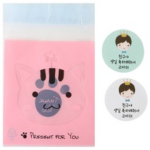 황씨네도시락 접착 애니멀 봉투 고양이 50p + 왕관 보이 스티커 50p, 1세트