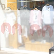 디자인수풀 컬러 안개시트 래빗 01, 혼합 색상
