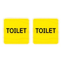 모두의팩토리 옐로우 자작나무 미니 사각 도어사인 2p, 54 TOILET