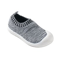 엠케이 말랑 니트 유아신발