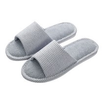 마켓감성 고급 스트라이프 실내슬리퍼, 다크블루, 1세트