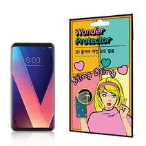 원더프로텍터 풀커버 휴대폰 액정보호 필름, 2개입