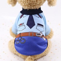 하이퍼펫 강아지옷011, 블루
