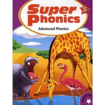 SUPER PHONICS. 5(ADVANCED PHONICS), 문진미디어