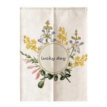 아리코 보테니컬 방문가리개 커튼