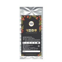 커피하루 EXPRESS GOLD 분쇄 커피, 프렌치프레소, 500g