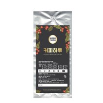 커피하루 과테말라 안티구아 분쇄 커피, 핸드드립, 500g, 1개